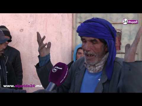 عائلات في آزيلال تحرص على زواج بناتهم بـ 300 درهم