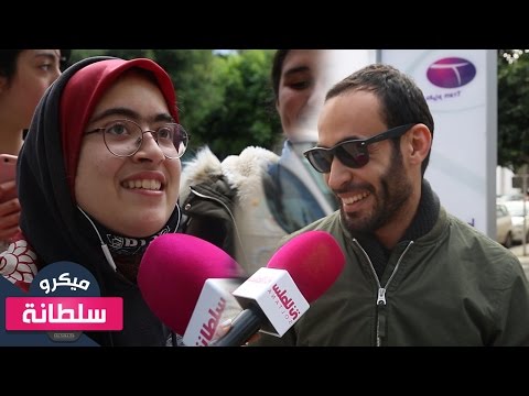 شاهد حلول المغاربة المبتكرة لمواجهة موجة البرد