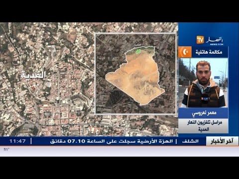 شاهد تفاصيل جديدة ومثيرة بخصوص الجريمة الشنعاء التي هزت ولاية المدية