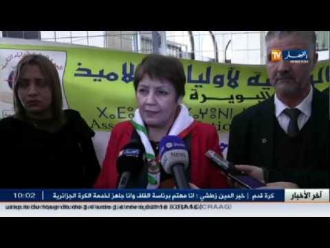 شاهد بن غبريط تعد برنامجًا لتعويض الدروس الضائعة