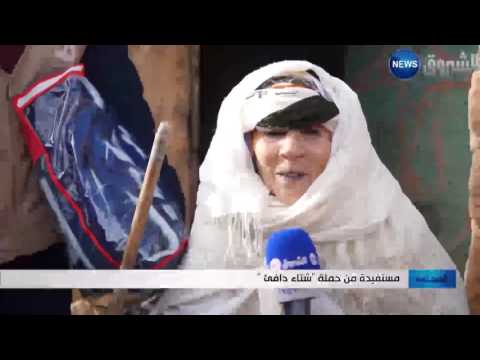 شبيبة الخير ترسم البسمة على شفاه 100 فقير في بلدية بريدة