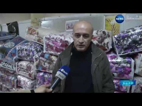 بالفيديو  تجار الجملة يتبرّعون بأكثر من 200 غطاء شتوي للمتشرّدين في تيزي وزو