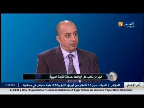 شاهد إسماعيل دبش يؤكد أن قطر والسعودية حجر عثرة للقمة