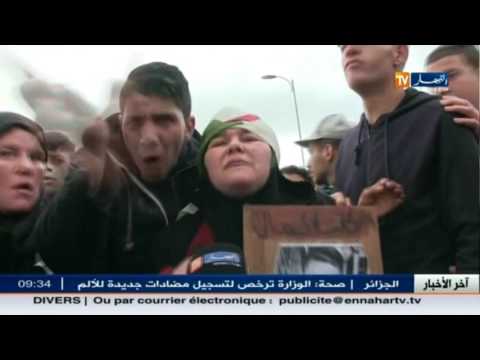بالفيديو والدة الضحية كمال تطالب بالقصاص