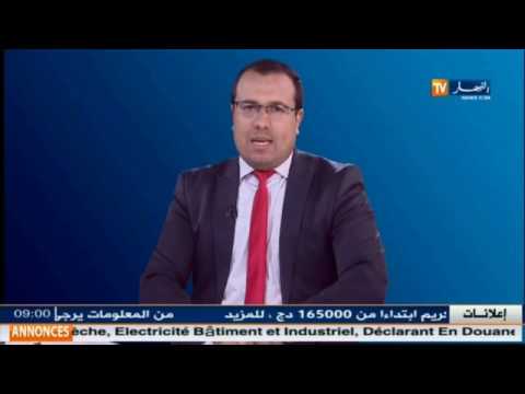 بالفيديو الجزائر تلعب كلّ أوراقها لحلحلة الأزمة الليبية