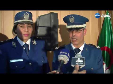 بالفيديو  الشرطة تنظّم يومًا دراسيًا حول مخطط إنذار اختطاف الأطفال