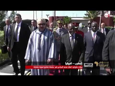 شاهد جولات مكوكية للملك محمد السادس في المغرب