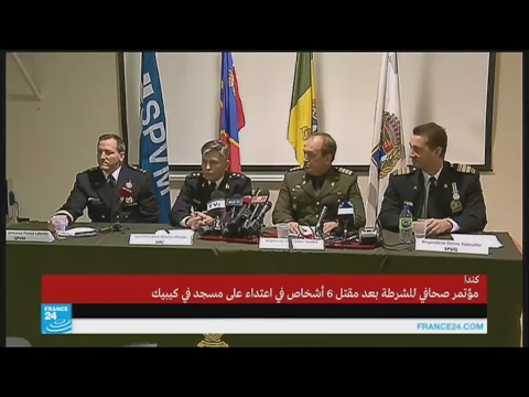 بالفيديو آخر التحقيقات بشأن الاعتداء على مسجد في كندا