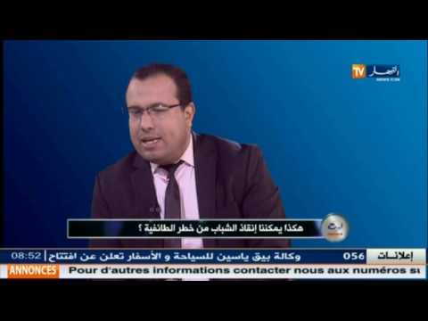 بالفيديو يوسف بلمهدي يؤكّد أن خطر الطائفية يواجه الشباب