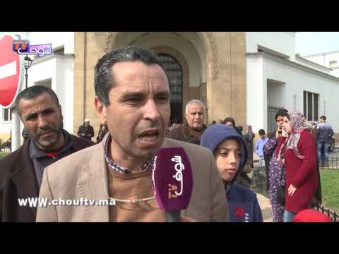 أولياء أمور تلاميذ غولن يرفعون دعوة قضائية