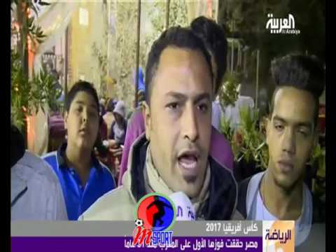 بالفيديو  ردود فعل جماهير مصر والمغرب بعد هدف محمود كهربا