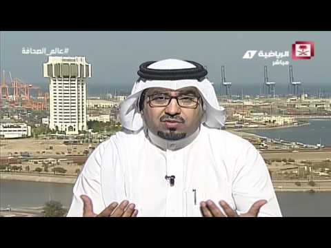 بالفيديو  حديث سعدون العويمري وحمدان الغامدي عن القنوات السعودية الرياضية