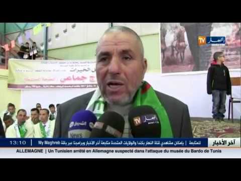 أهم الأخبار الجزائرية في الأول من شباط 2017