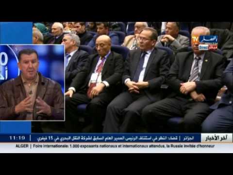 تحالف الاحزاب الاسلامية المسيّر لعمل هيئة مراقبة الانتخابات