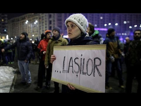 احتجاجات في رومانيا ضد اعتماد مرسومين على صلة بالفساد