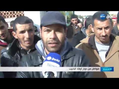 أهالي دوار أولاد الحبيب يغلقون مقر بلدية سيدي خطاب