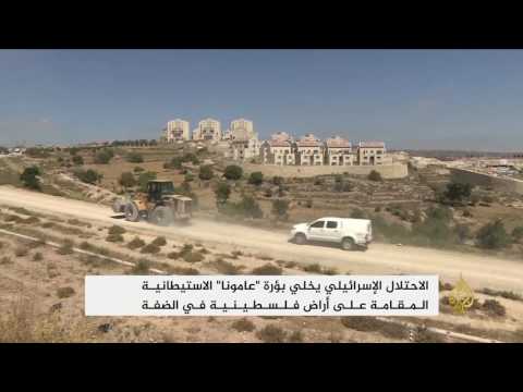 إسرائيل ترد على الأمم المتحدة بآلاف الوحدات الاستيطانية