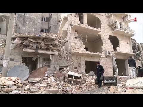 شاهد حلب المدمرة وكلفة الحرب والإعمار