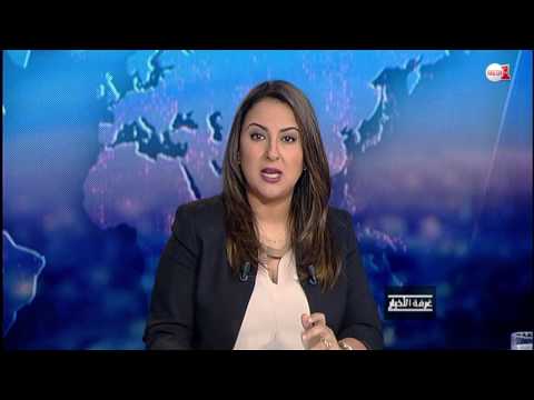 شاهد الشرطة الألمانية تداهم منازل ومساجد