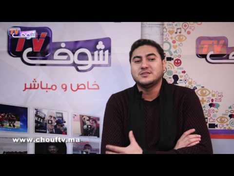 عدلي يُسَوق مولوده الجديد