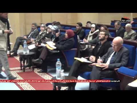 شاهد  تفعيل أدوار هيئة المساواة