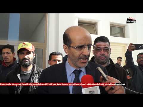 شاهد  عمدة فاس يشيد بانتصار محمد السادس الأفريقي