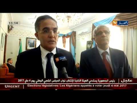 شاهد الأمين العام للداخلية يسخر كافة وسائل الوزارة في آيار المقبل