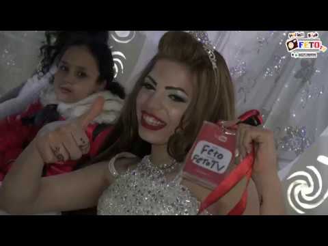 شاهد عروسة ترتدي كوتشي مضيئًا وترقص على أنغام المهرجانات