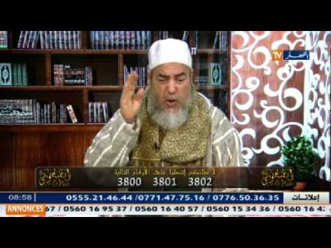 شاهد الطوف على القبر وجواب شمس الدين