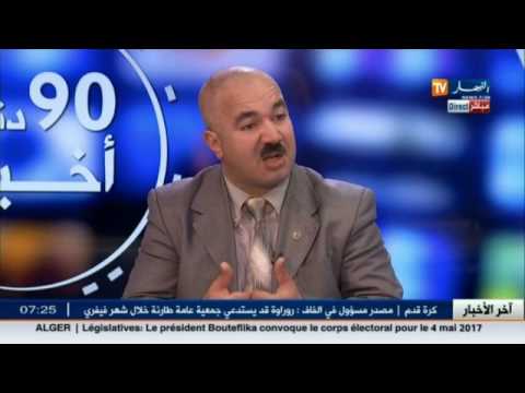 شاهد تقنية hand view رهان تخفيف الازدحام المروري