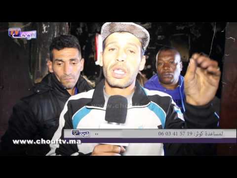 شاهد سيدة مهددة بالعيش في الشارع