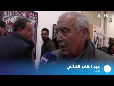 محمد قباج يتحدّث عن مستقبل الشباب في المملكة المغربية
