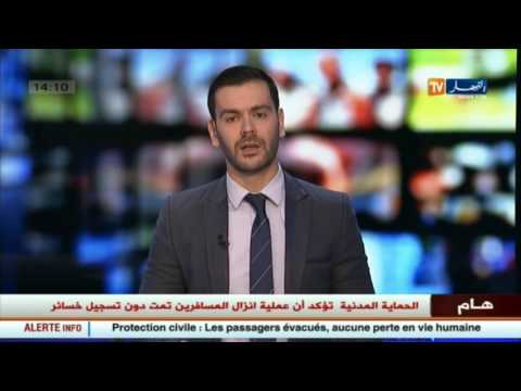 مدير الحماية المدنية يؤكّد إجلاء المسافرين في أمان