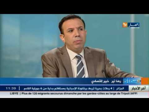 تعرّف على ما أضافه القطاع الخاص في الجزائر للاقتصاد