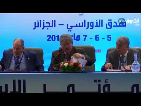 بالفيديو أكثر من 40 حزبًا جزائريًا يواجهون الإندثار