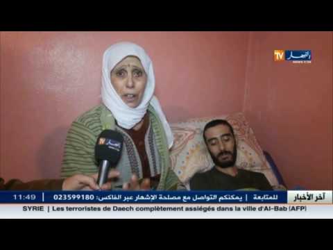 بالفيديو المريض عادل يصارع الألم في أم البواقي الجزائرية