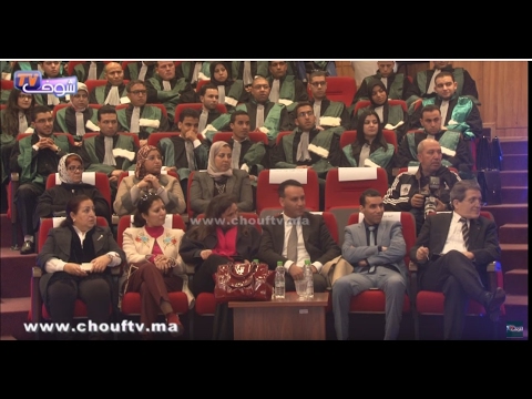 شاهد الشروط الواجب توافرها في قضاة المستقبل