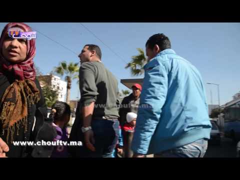 شاهد الوضع الراهن في الجنوية