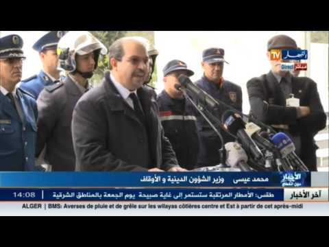 ما قاله وزير الشؤون الدينية في تأبينية رئيس الحكومة الأسبق