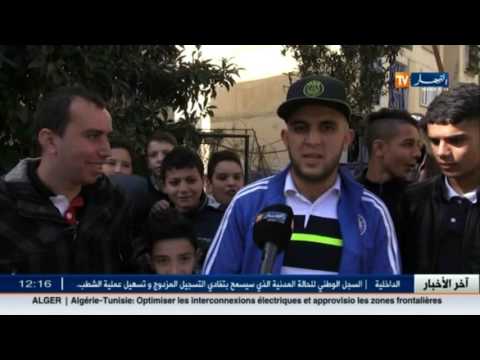 شاهد ذهنيات المواطنين تعرقل استرجاع مساحات خضراء