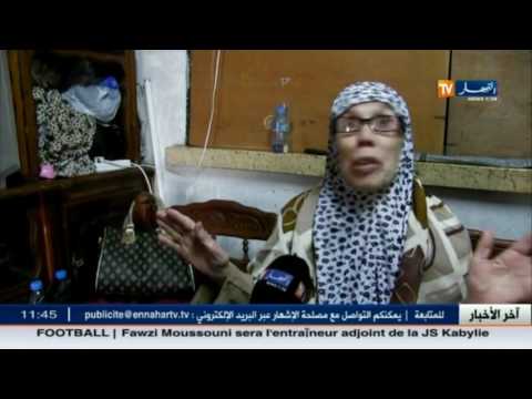 شاهد قصة أرملة إمام سابق في مسجد النور تمّ طردها
