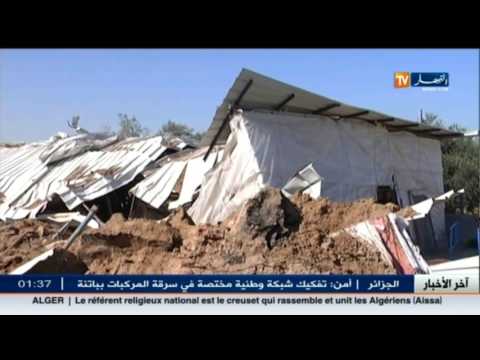 شاهد تصعيد صهيوني جديد ضد المدينة المحاصرة