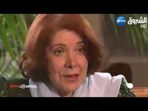 شاهد حلول الذكرى الثالثة لوفاة آسيا جبار