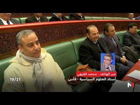 شاهد  البلوكاج الحكومي يدخل الشهر الخامس