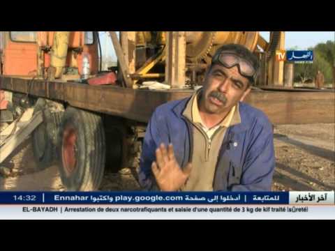 شاهد الخردة تتحول إلى آلات حفر تقدّر بالملايين