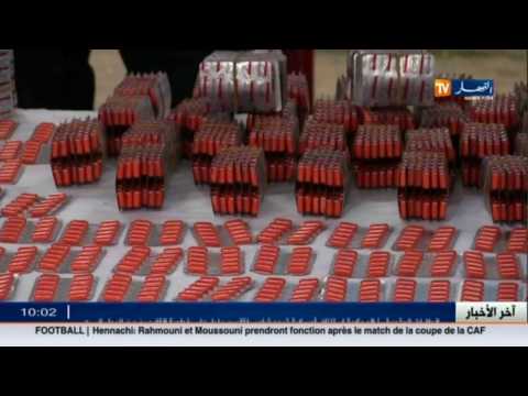 شاهد توقيف عصابة مختصة في ترويج المؤثرات العقلية في البليدة