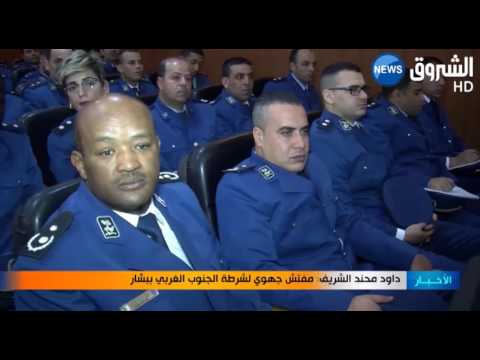 محاولة تفجير قنبلة تقليدية في متوسطة مالك بن نبي