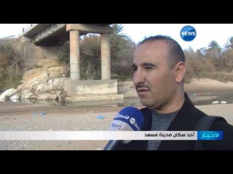 وادي مسعد يتحوّل من منطقة سياحة إلى خطر يهدد السكان