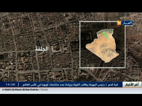 شاهد ما خلفه الحادث المروع في الجلفة الخميس