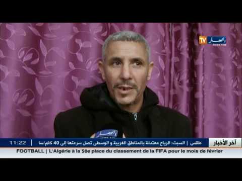 شاهد أخبار الجزائر العميقة للجمعة 10 شباط 2017
